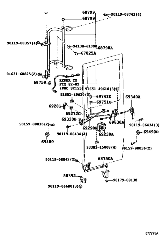Center Door Lock & Hinge