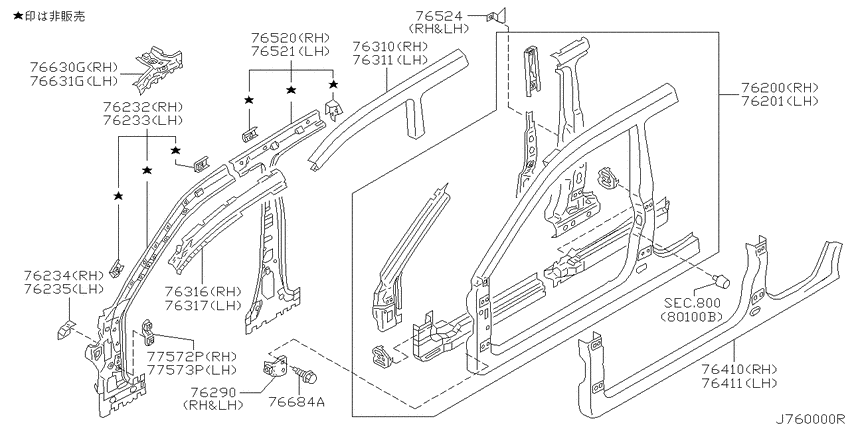 Body side panel