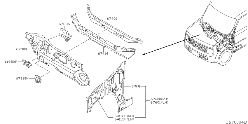 Dash panel & fitting