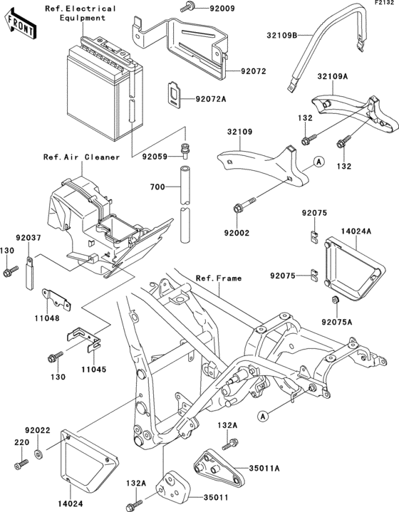Battery case