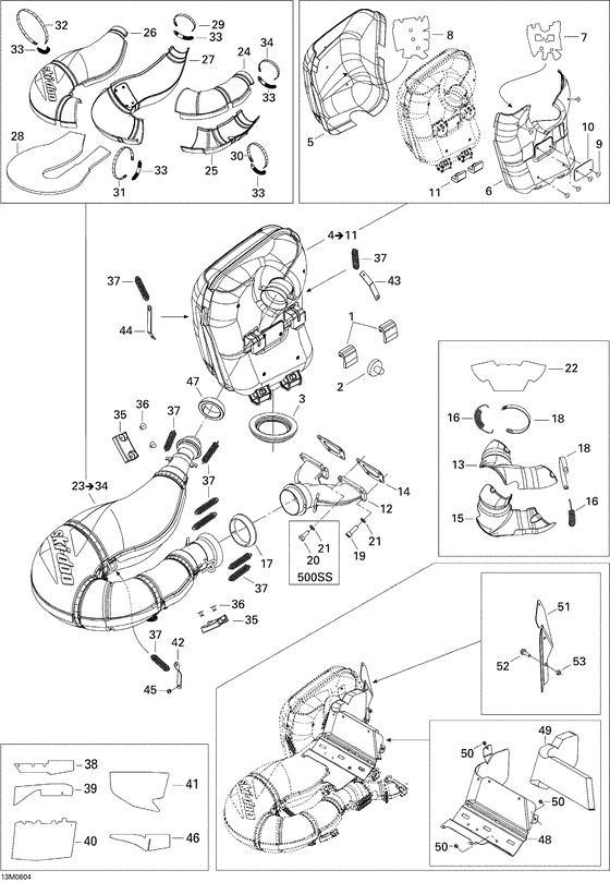 Система выпуска