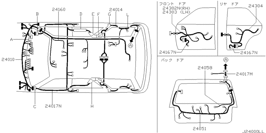 Wiring