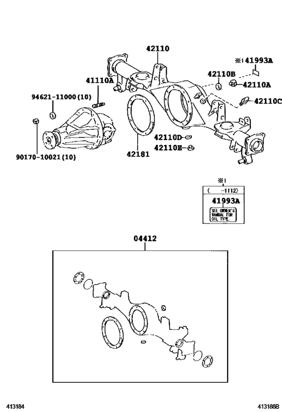 Rear Axle Housing & Differential