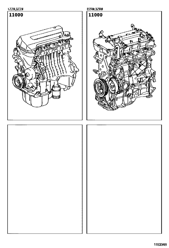 Partial Engine Assembly