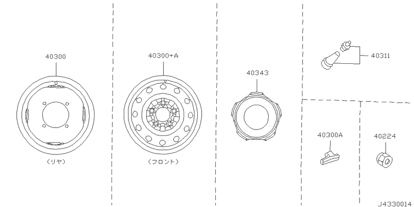 Road wheel & tire