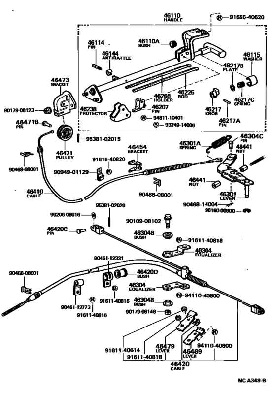 Parking Brake & Cable