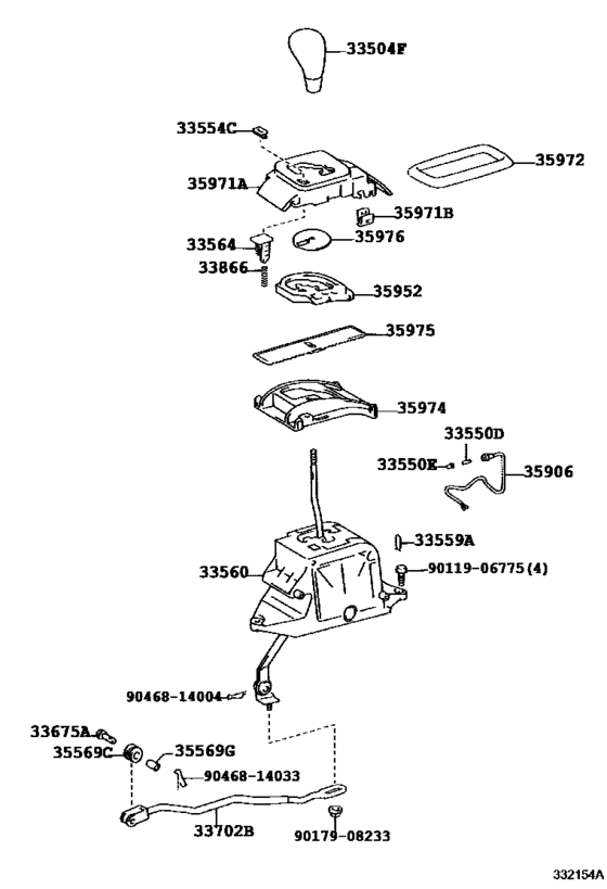 Shift Lever & Retainer