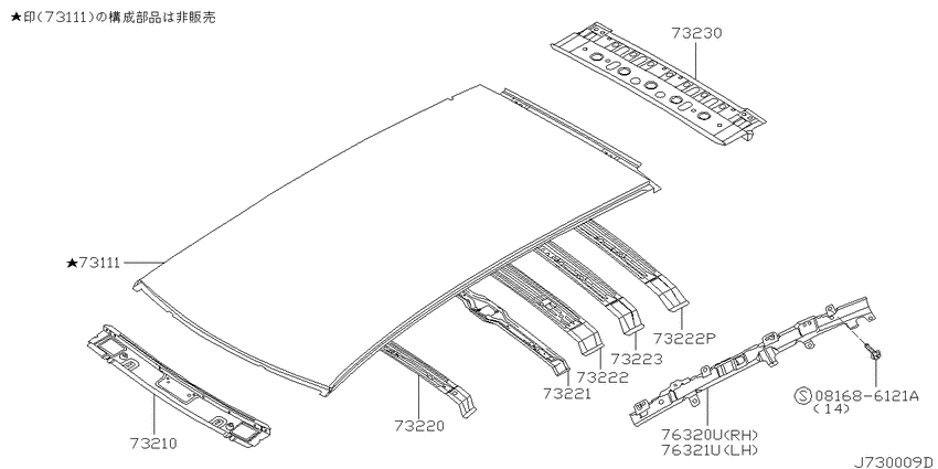 Roof panel & fitting