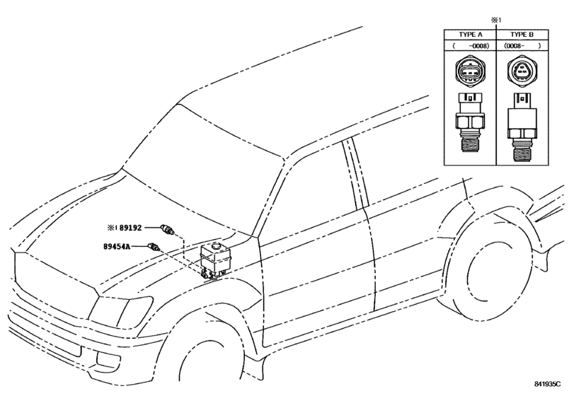Active Control Suspension (Electrical Parts)