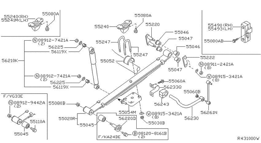 Rear suspension