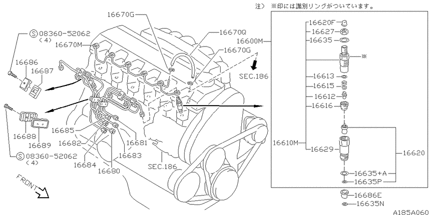 Fuel supply system