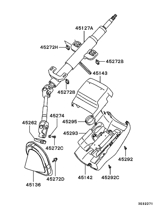 Steering column & cover