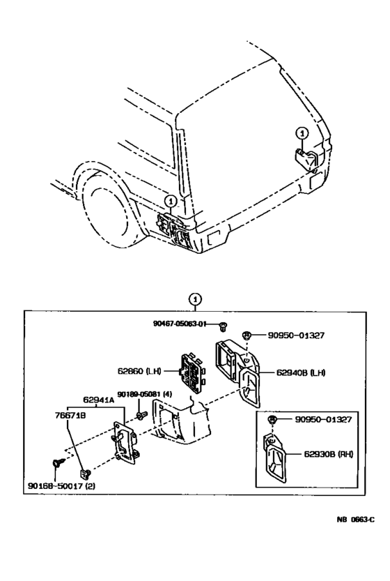 Roof Side Ventilator