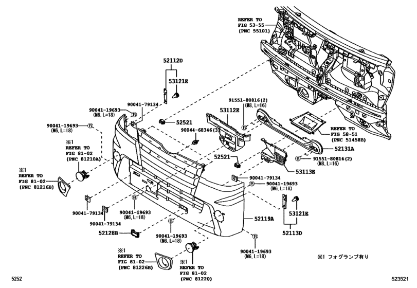 Front Bumper & Bumper Stay