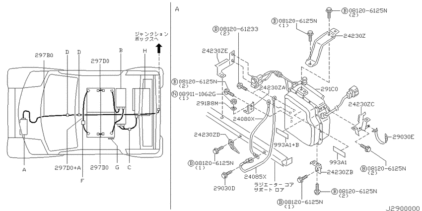 Electric vehicle drive  system