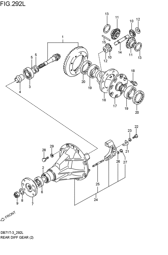 リヤデファレンシャルギヤ