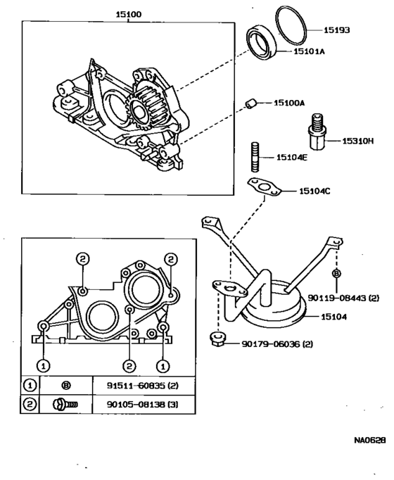 Engine Oil Pump