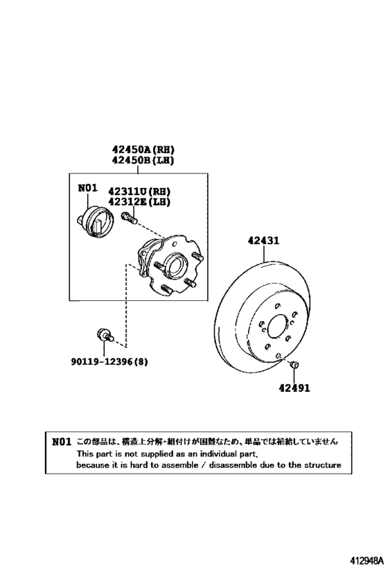 Rear Axle Shaft & Hub