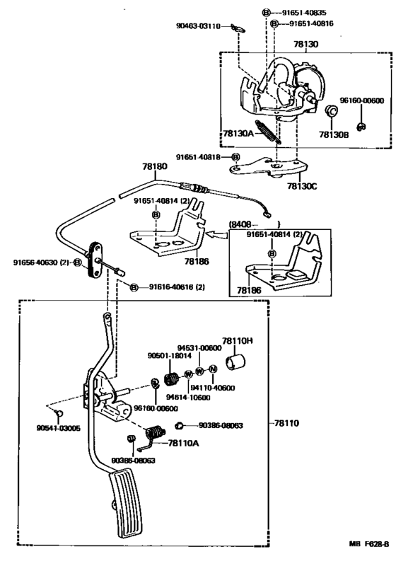 Accelerator Link