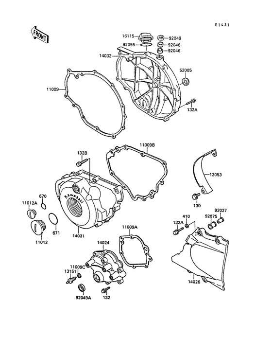 Engine cover(s)