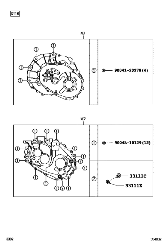 Clutch Housing & Transmission Case (Mtm)