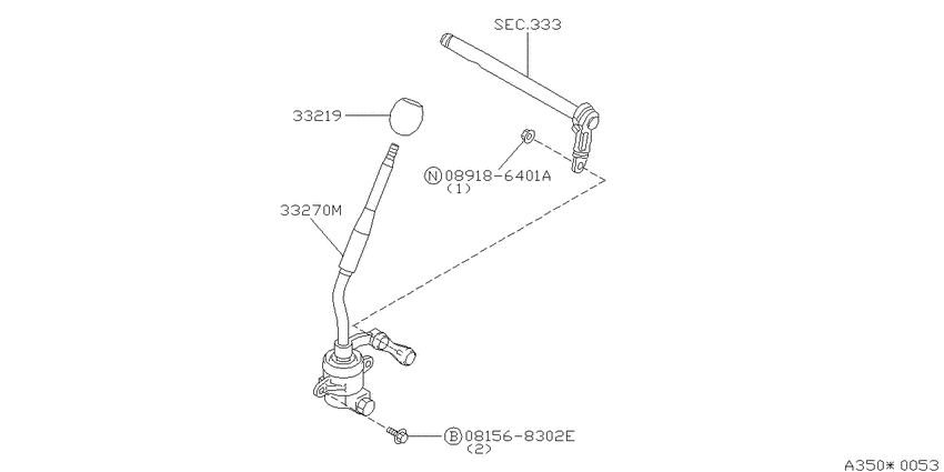 Transfer control parts