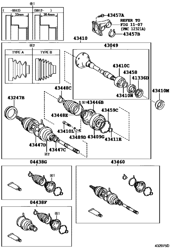 Front Drive Shaft