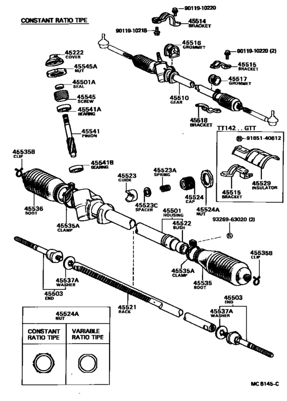 Front Steering Gear & Link