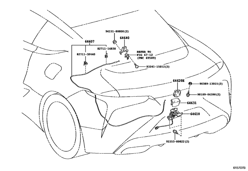 Luggage Compartment Door & Lock
