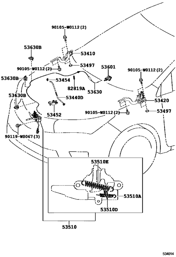 Hood Lock & Hinge