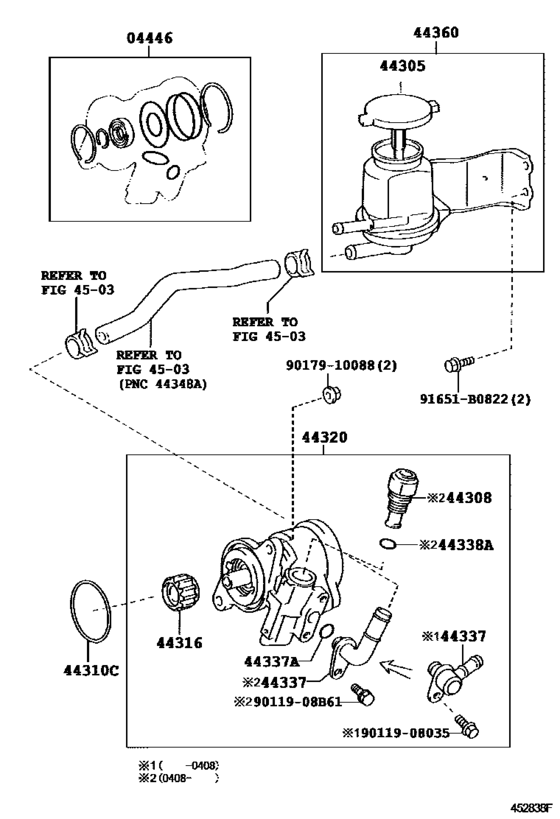 Vane Pump & Reservoir (Power Steering)