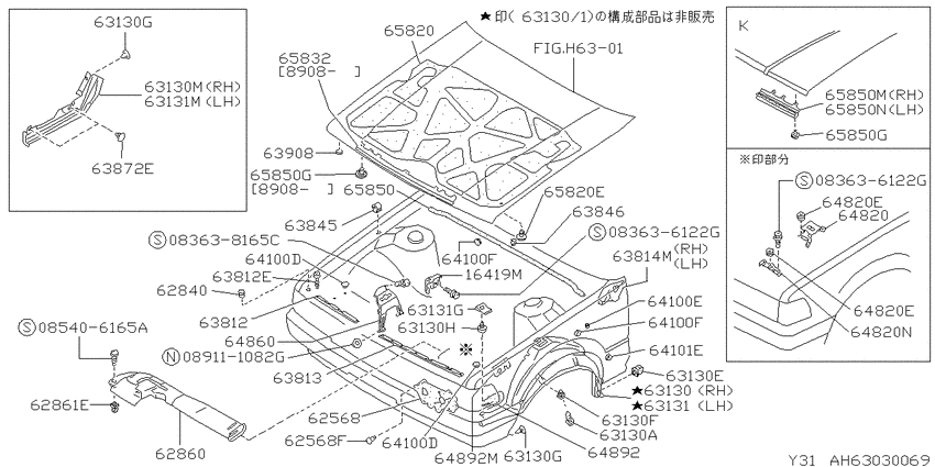 front body- fitting