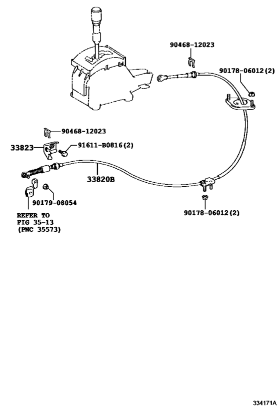 Shift Lever & Retainer