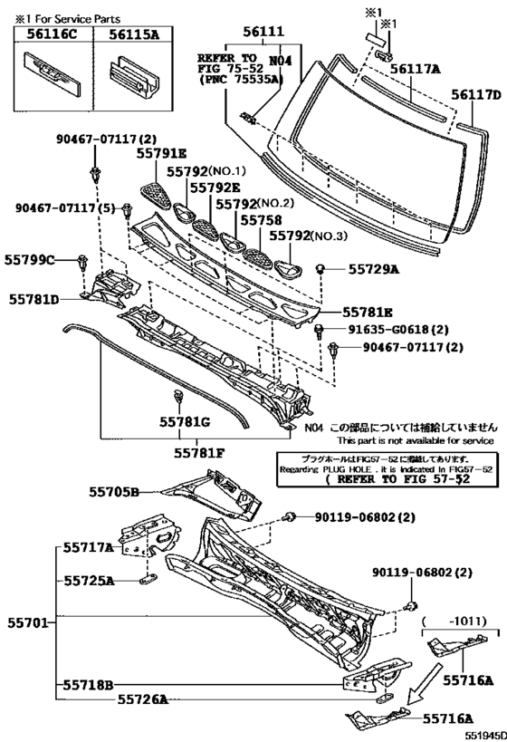 Cowl Panel & Windshield Glass