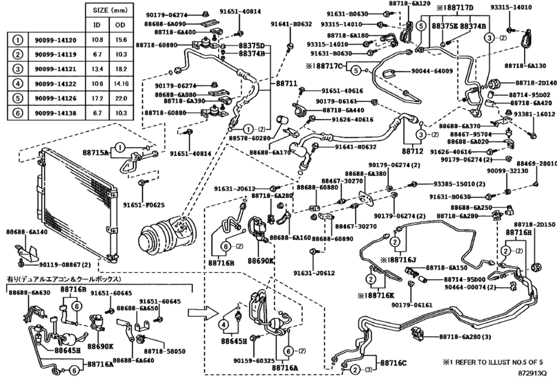 Heating & Air Conditioning - Cooler Piping