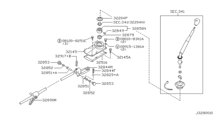 Transmission shift    control