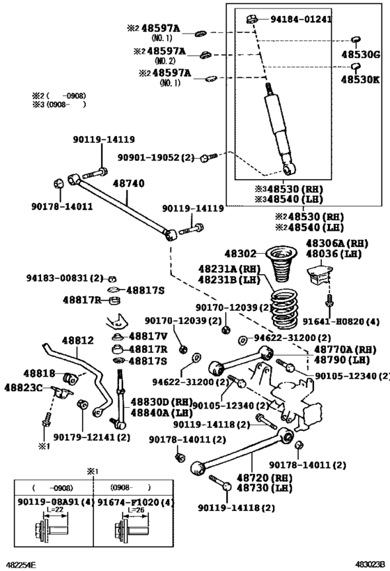 Rear Spring & Shock Absorber