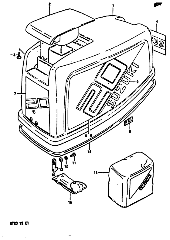 Engine cover