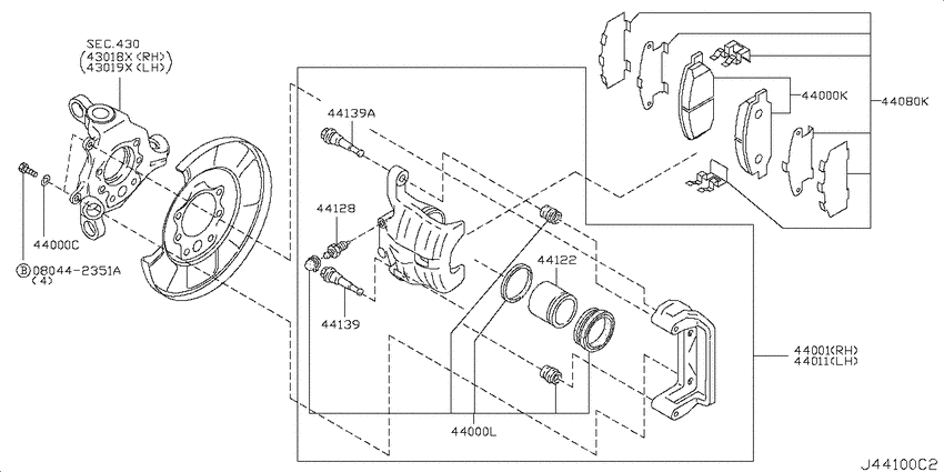 Rear brake
