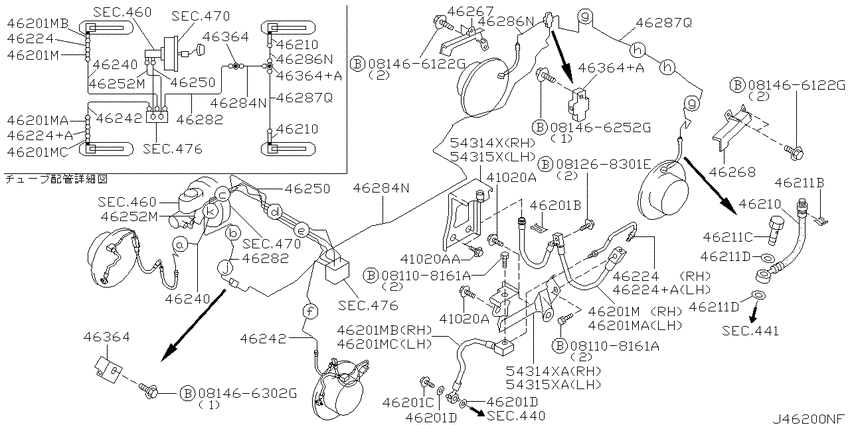 Brake piping & control