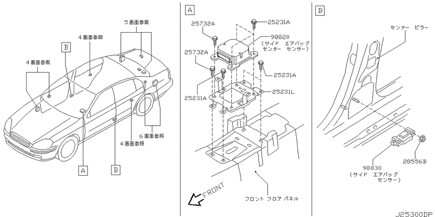Electrical unit