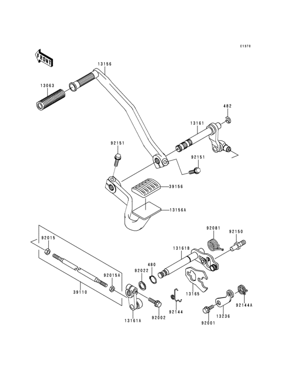Gear change mechanism
