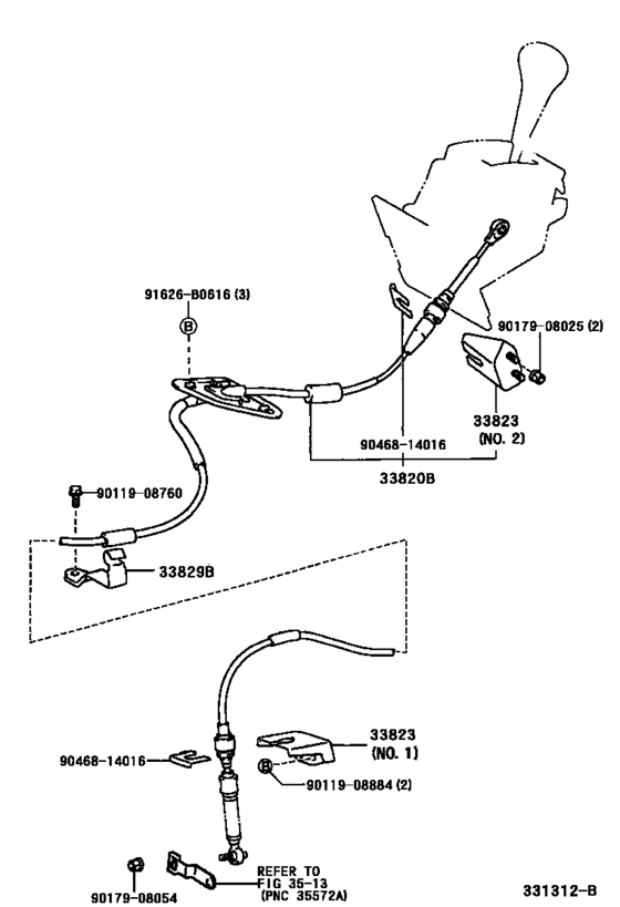 Shift Lever & Retainer
