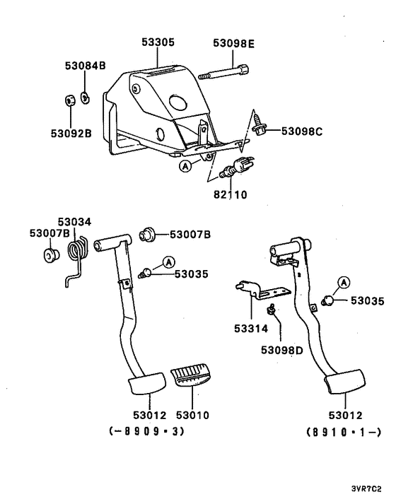 Brake & clutch pedal