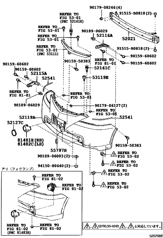 Front Bumper & Bumper Stay