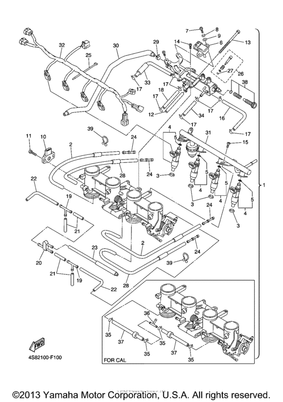 Intake