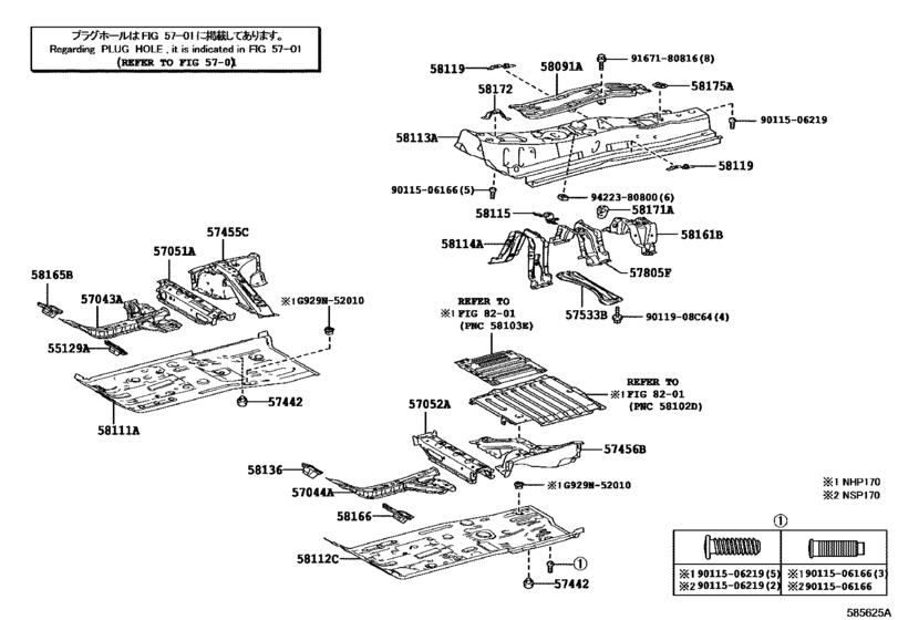 Floor Pan & Lower Back Panel