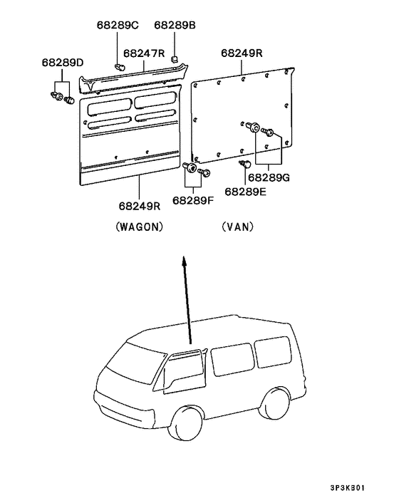 Rear door trim & pull handle