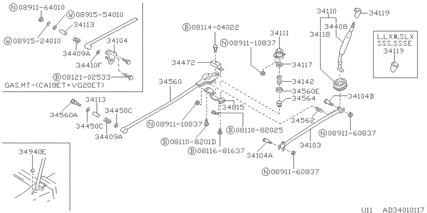 Transmission control & linkage