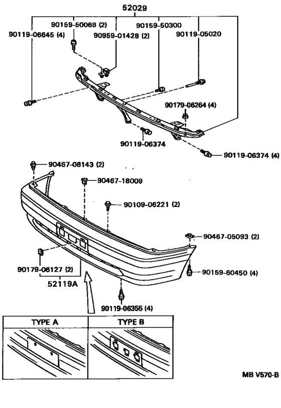 Front Bumper & Bumper Stay